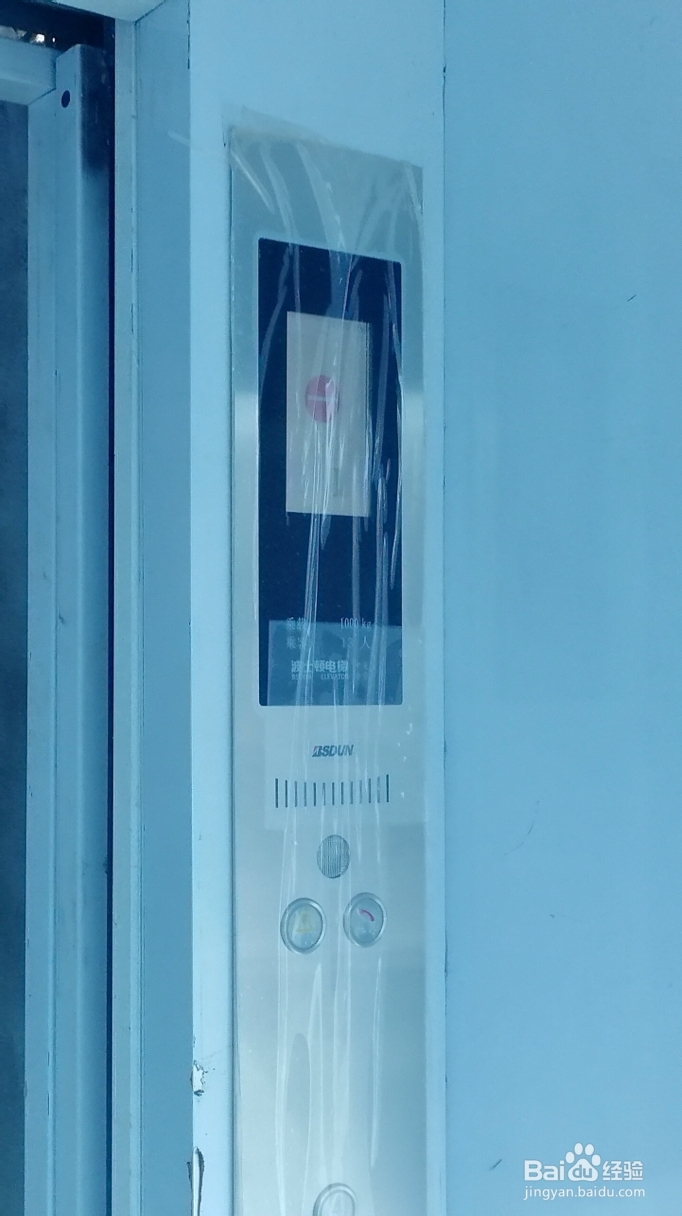 公摊面积怎么算