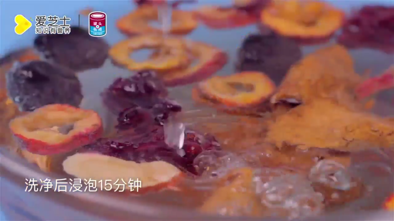 电饭煲酸梅汤怎么做