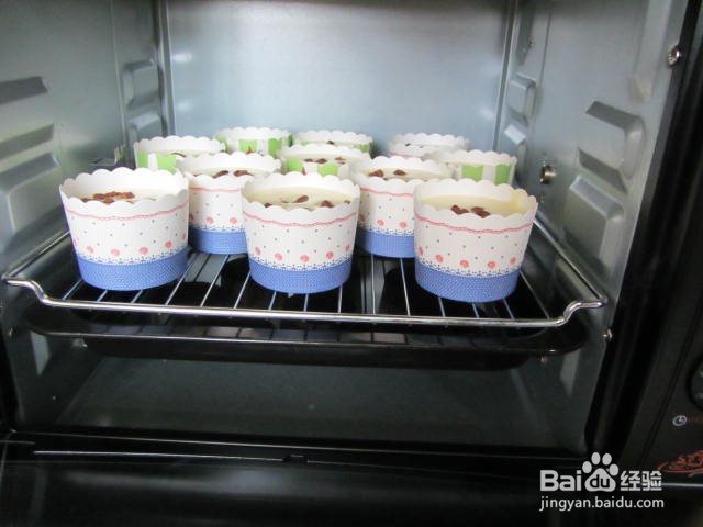 核桃仁酸奶纸杯蛋糕
