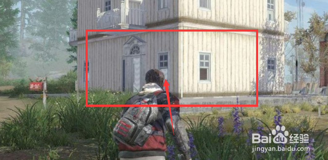 2021韦神设置截图#校园分享#