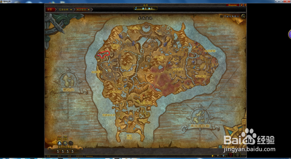 锈羽掉什么?锈羽在哪里?法比乌斯在哪里?