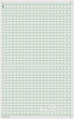 OFFICE2007 word教程(3)