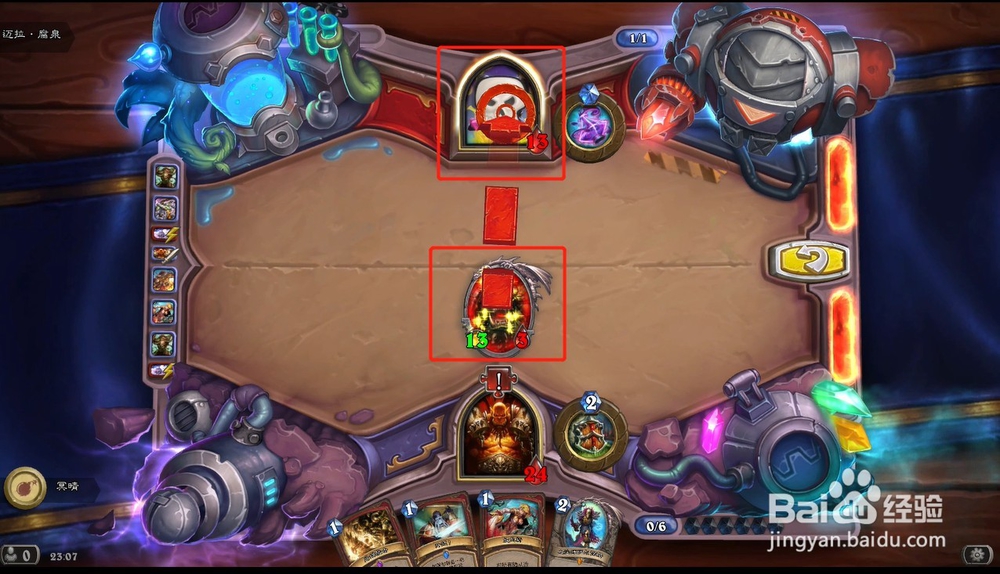 炉石传说迈拉腐泉攻略