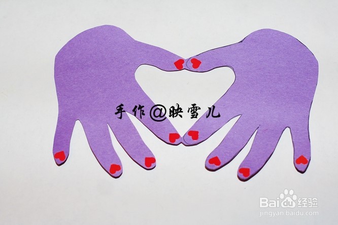 如何做母亲节贺卡