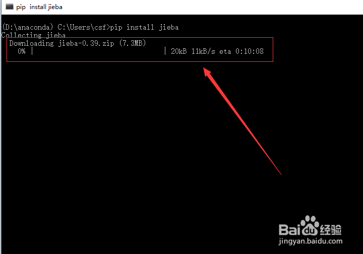 python安装第三方库超时报错Read timed out.