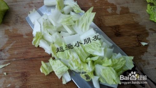 萝卜白菜咸菜怎么做 过冬腌咸菜