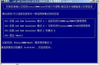 电脑系统崩溃的现象有哪些？
