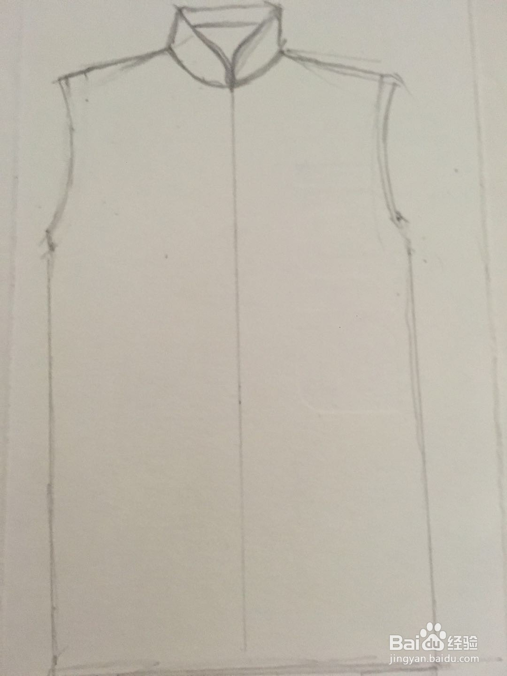 怎样画男士短袖中式服的简笔画