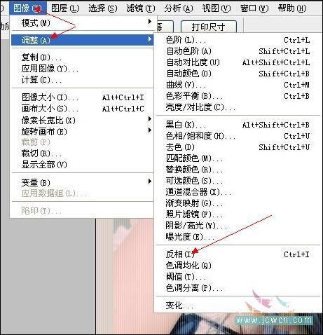 怎样利用PS波浪滤镜制作抽丝效果