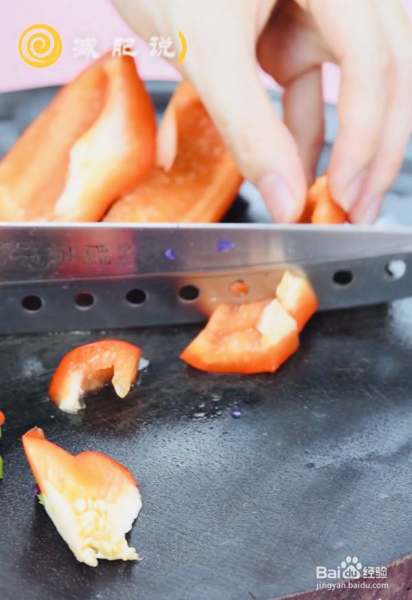 泰式减肥藜麦沙拉