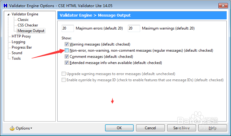 CSE Validator v14.0怎么设置非错误消息