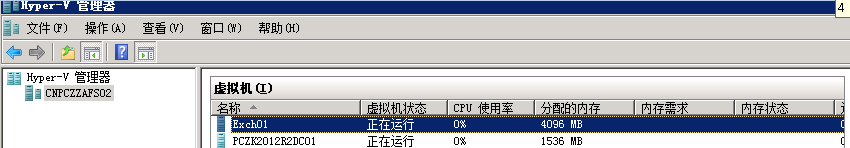 Exchange2013部署之二硬件要求