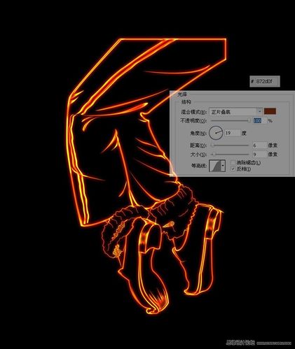 怎样用Photoshop制作燃烧效果的人物和字体