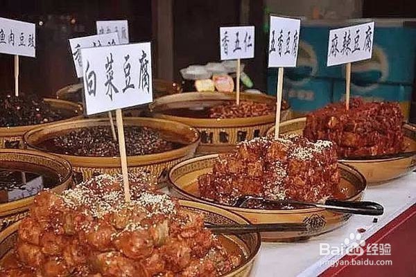 成都周边安仁古镇攻略,居然这么多耍的。