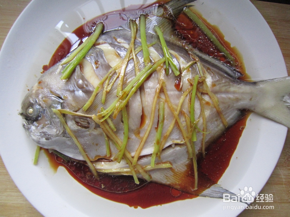 蒸出来的美味-----清蒸鲳鱼