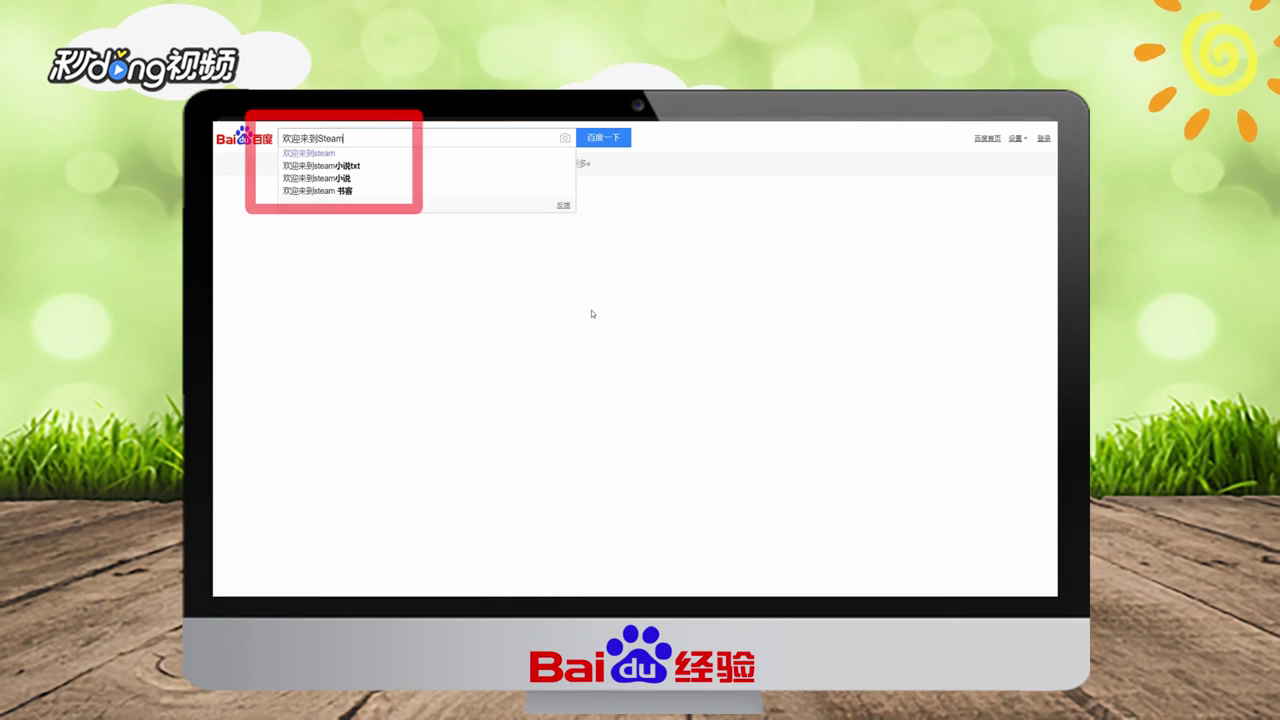 PUBG轻量版配置要求是什么