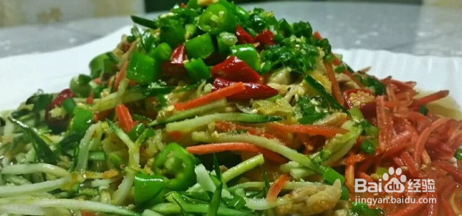 冰镇三丝的做法