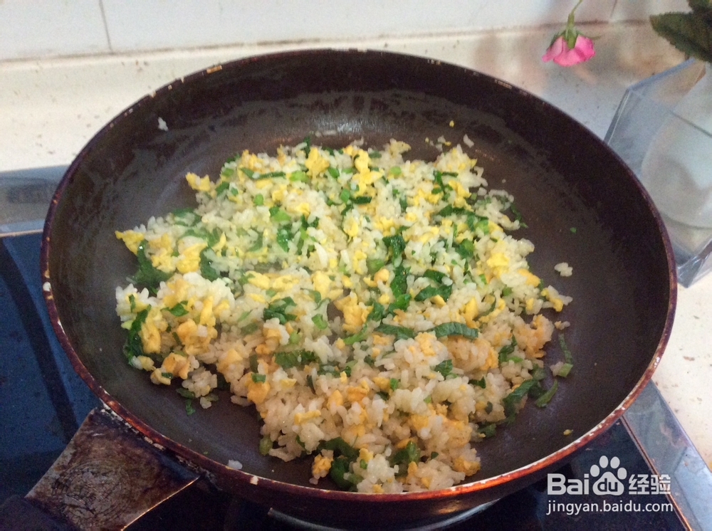 黑芝麻芹菜叶蛋炒饭