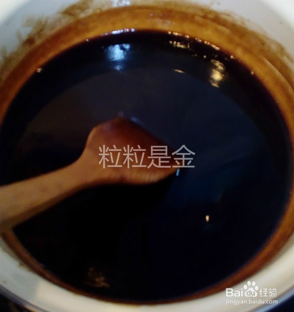 纯手工阿胶糕的做法