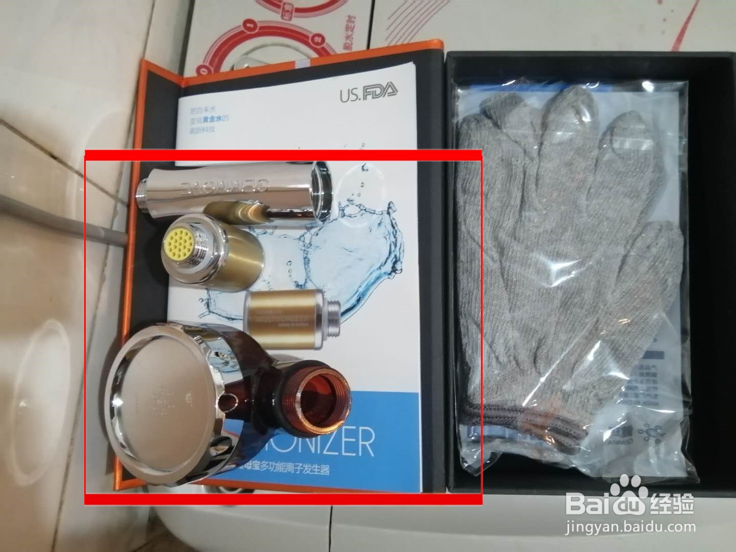 离子发生器使用经验之一:离子发生器的安装