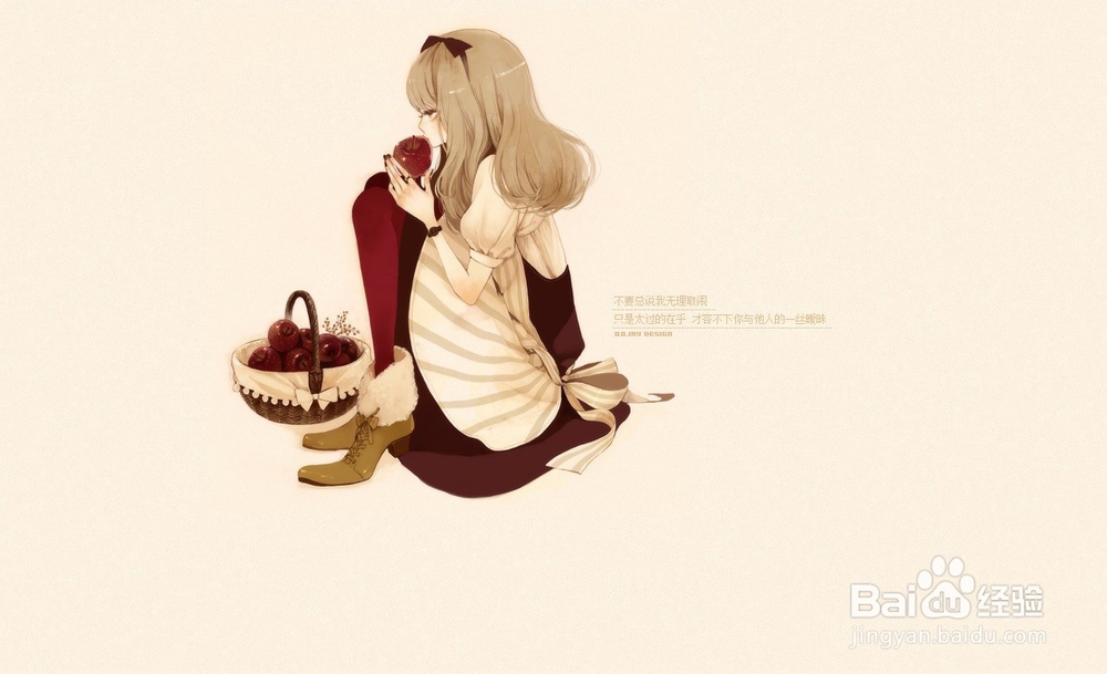 女人聊天微信出轨的3个象征