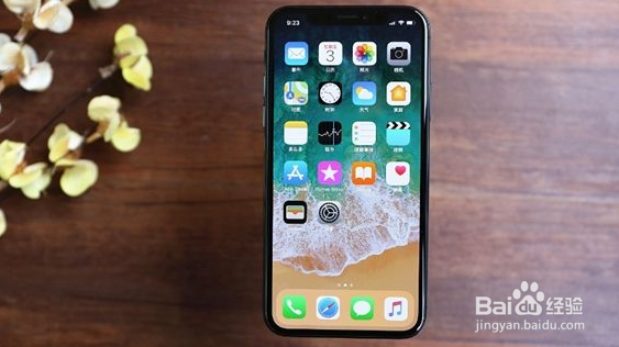 怎么判断iphone是否为翻新机