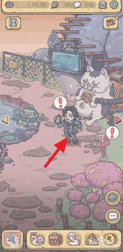 最强蜗牛洛基怎么选