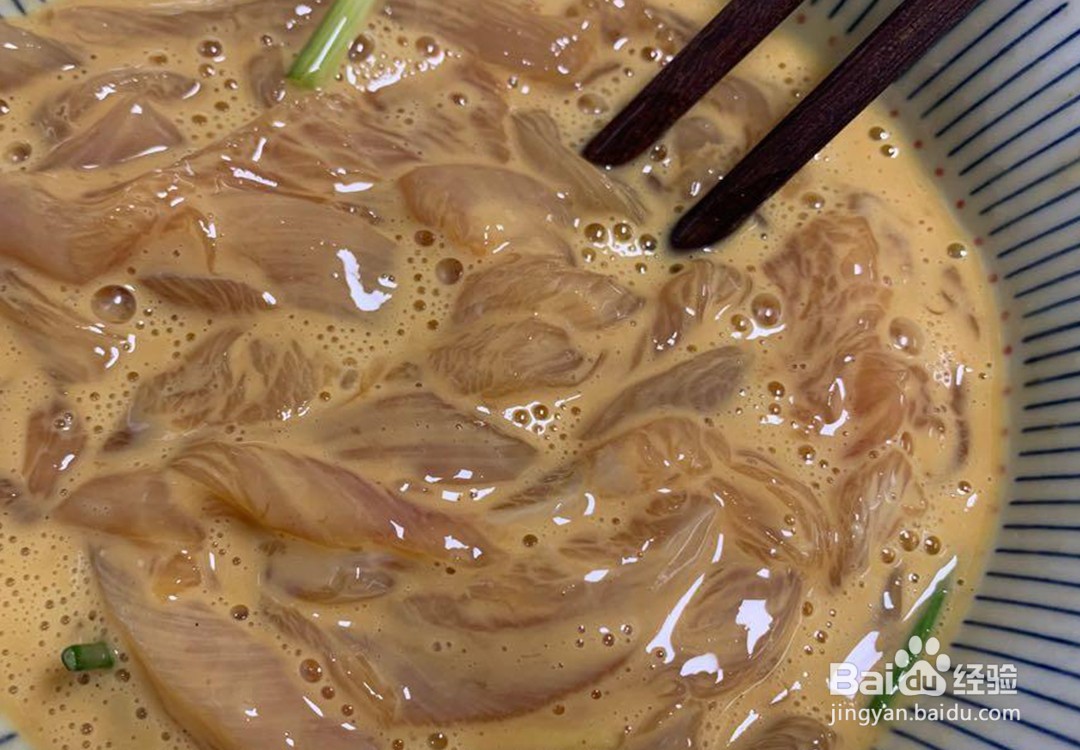 鸡胸肉最简单的做法