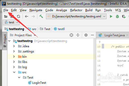 IntelliJ IDEA怎么关闭行末注释序列