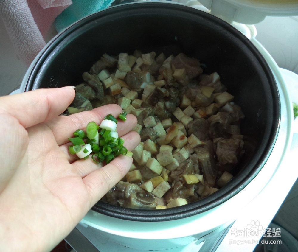 香芋排骨焖饭