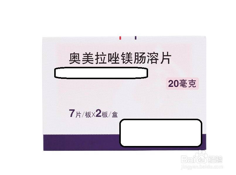 头晕腹泻浑身无力怎么办