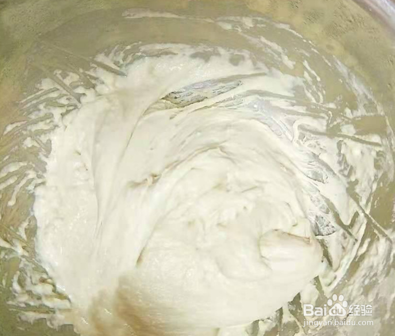 韭菜馅饼怎么做