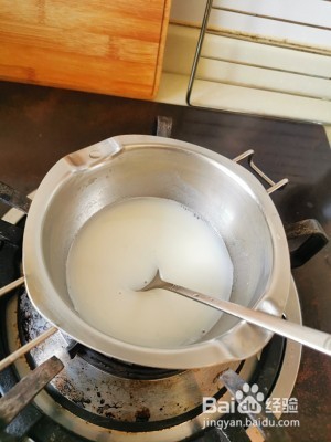 芒果慕斯蛋糕 6寸