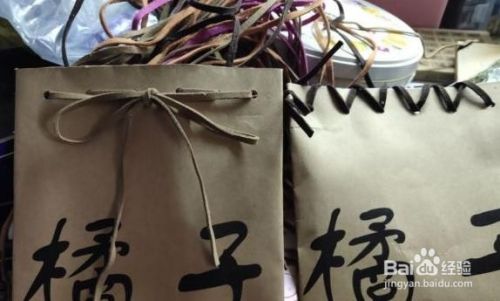 手工制作 礼物包装袋 百度经验
