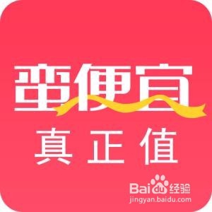 微商推广技巧10