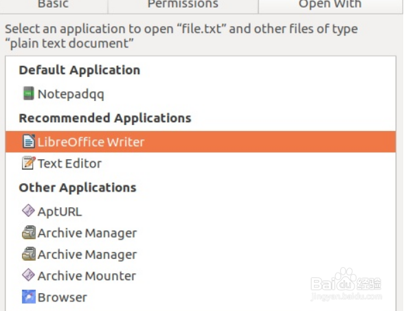 浏览器怎么打开word