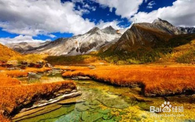 世界上的蓝色净土——稻城亚丁最全旅游攻略