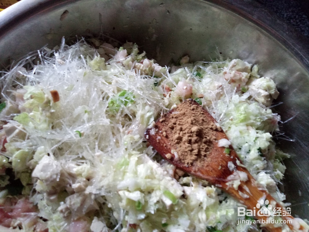 包子馅怎么制作