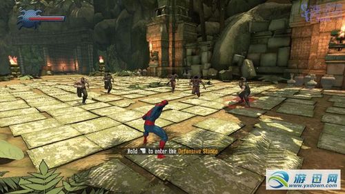 《蜘蛛侠:破碎维度》图文流程攻略第二关