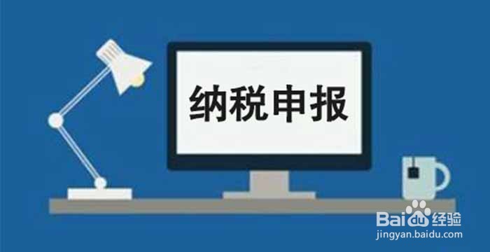 成都高新区公司注册在哪里具体流程是什么