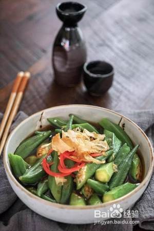 食补养生【秋葵三吃】的做法