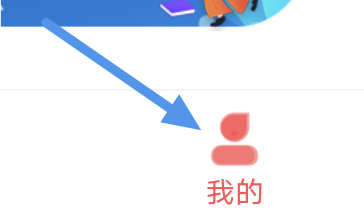 飞卢阅读APP怎样查看隐私权政策界面