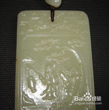 如何鉴别子岗牌