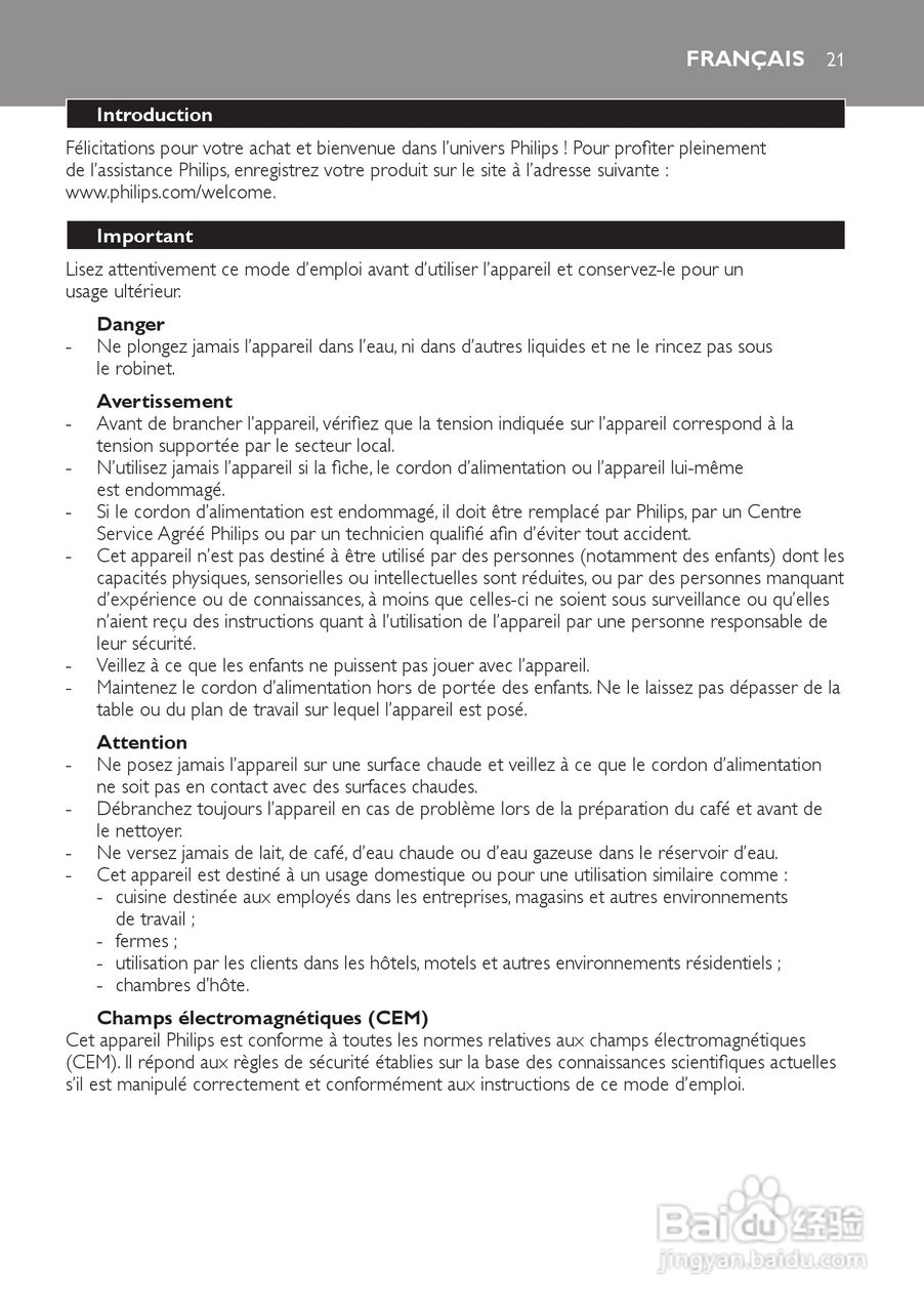 PHILIPS HD7140咖啡机使用说明:[3]