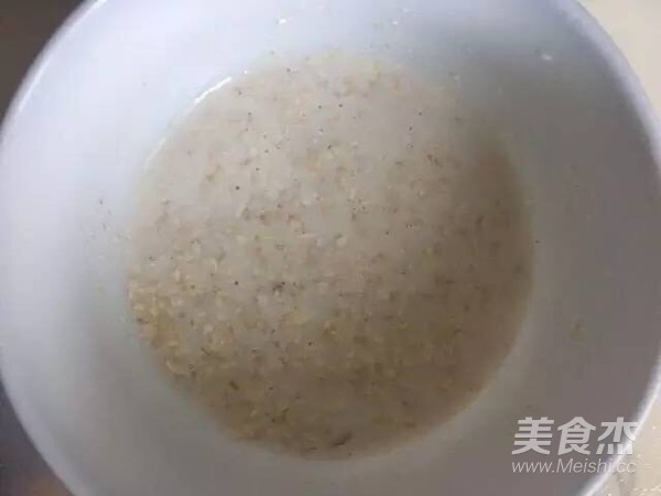 燕麦牛奶蔬菜蛋饼