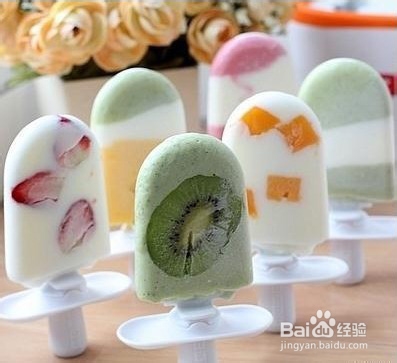 百变鲜尤酸奶-水果酸奶冰棒