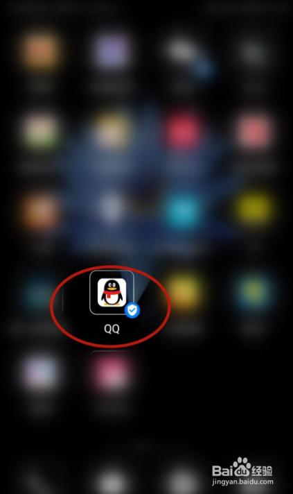 QQ怎么更换卡片背景