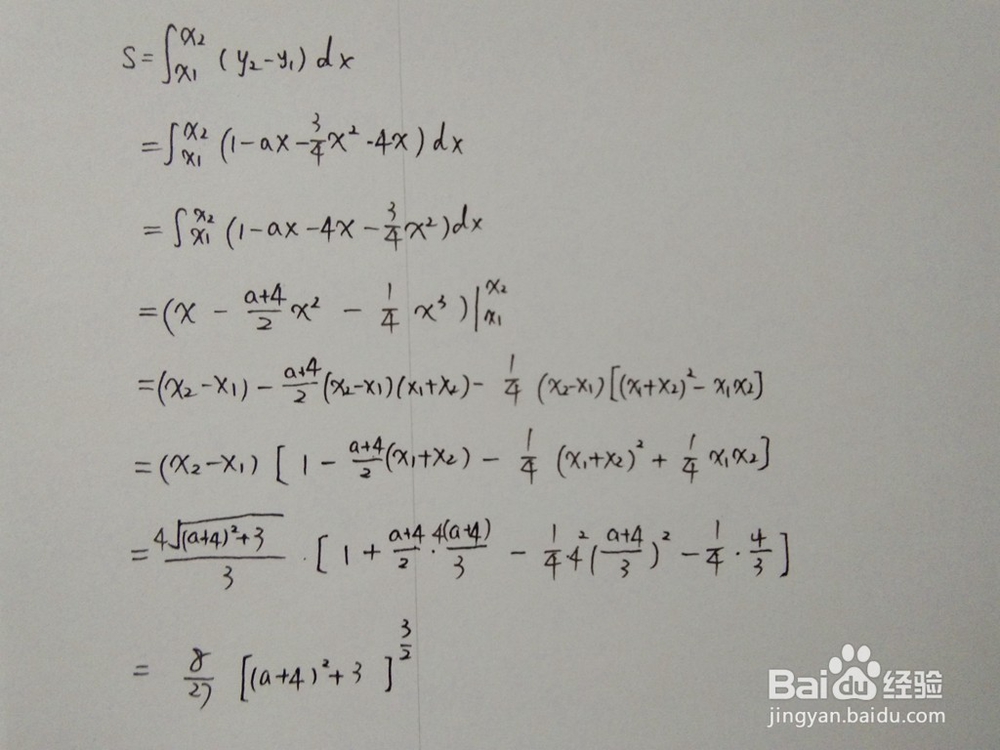 如何求y1=3x^2/4+4x与y2=1-ax围成的面积