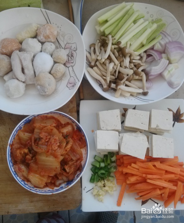 泡菜豆腐鲜蔬锅的做法