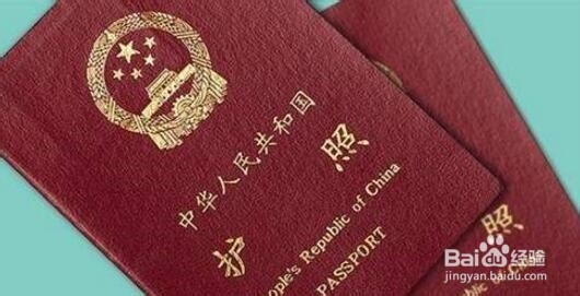 出国旅游我们应该注意一些什么?